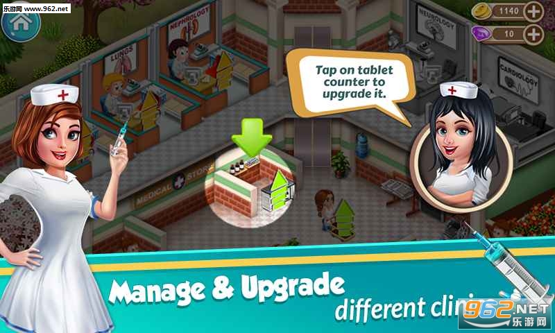 Doctor Dash : Hospital Game(ҽ̰׿)v1.32(Doctor Dash:Hospital Game)ͼ0