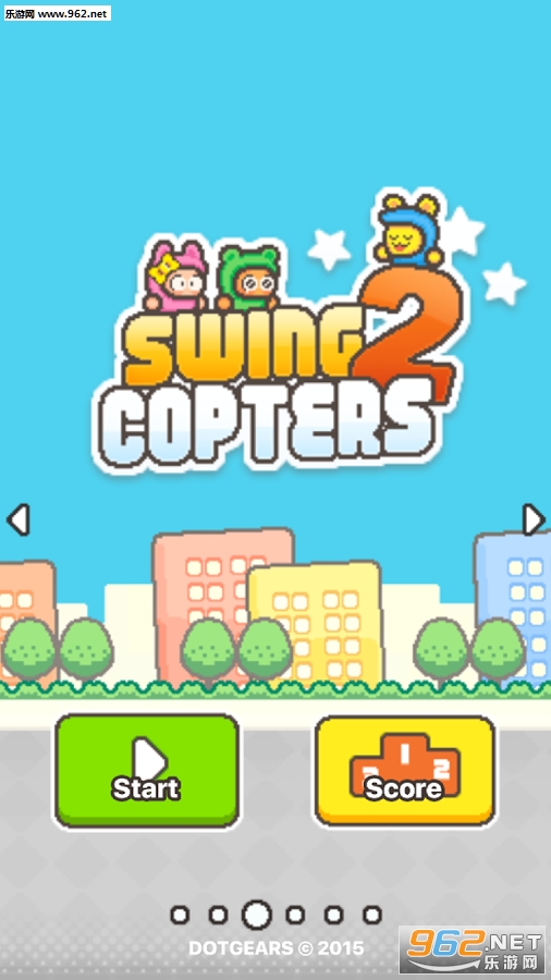 Swing Copters 2(Swing Copters2׿)v2.10ͼ0