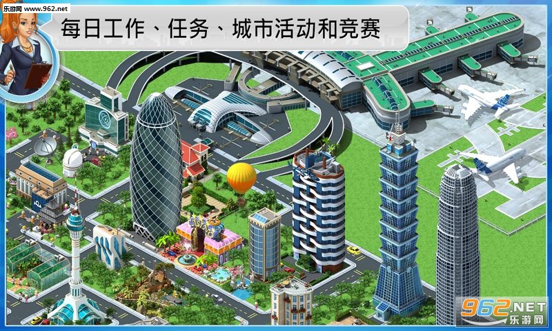 Megapolis(а׿°)v4.62؈D1