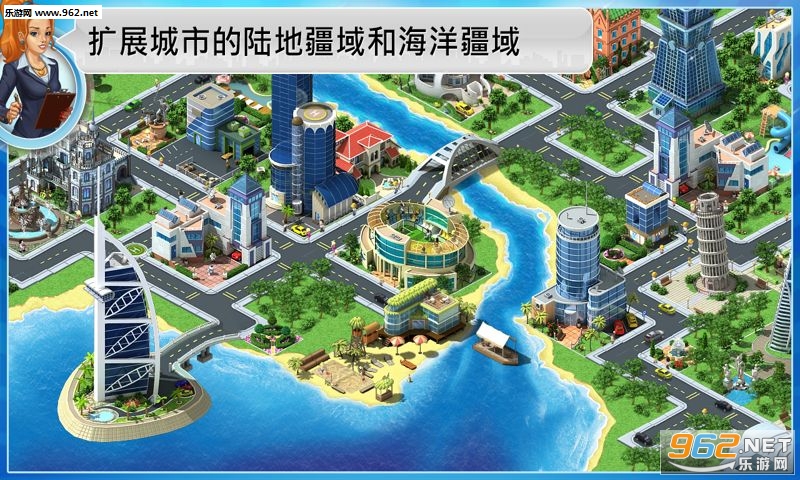 Megapolis(а׿°)v4.62؈D2