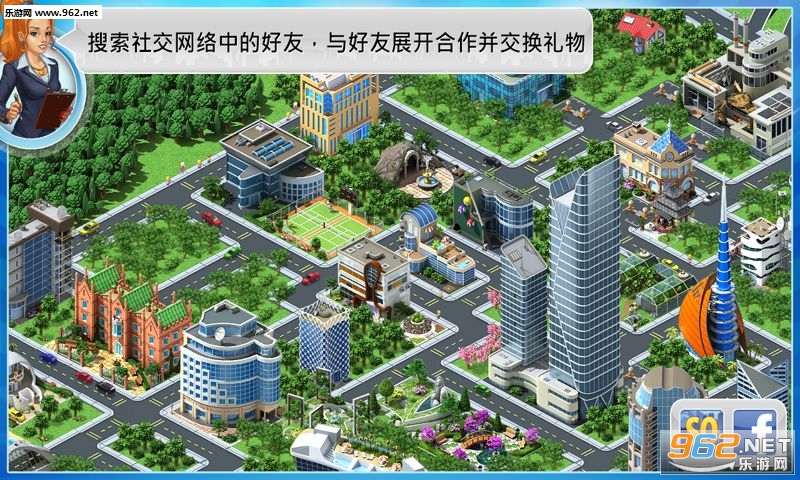 Megapolis(а׿°)v4.62؈D3