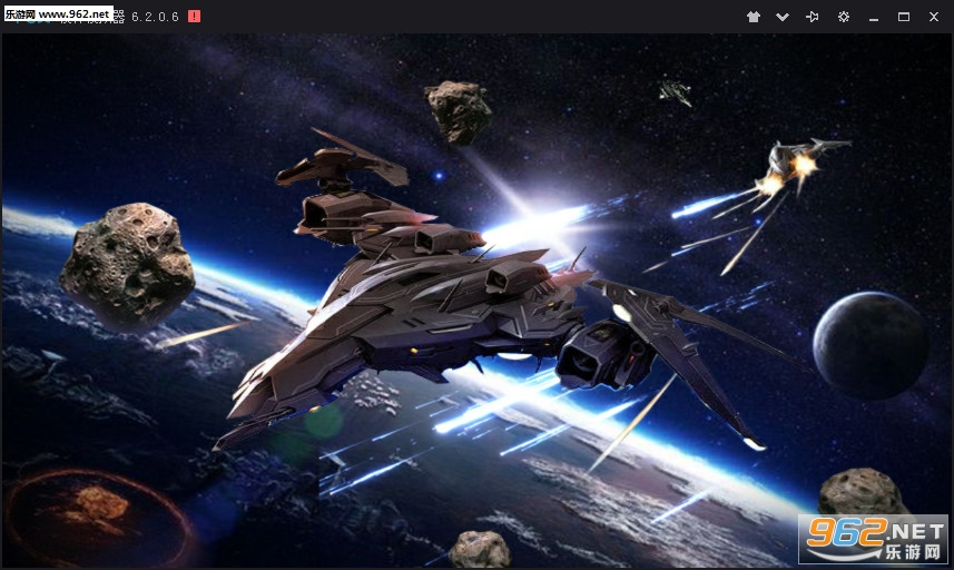 Galaxy Strike(ս°)v1.0.3ͼ0