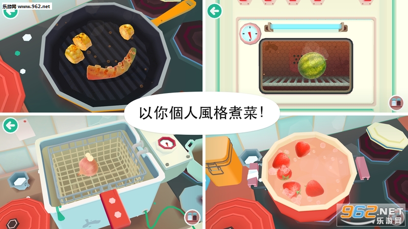 Toca Kitchen 2׿v1.2.2ͼ2