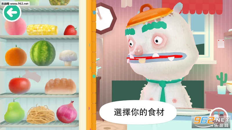 Toca Kitchen 2׿v1.2.2ͼ3