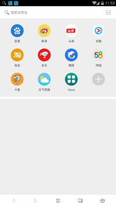  Screenshot 0 of card browser Android v6.10.18.0401