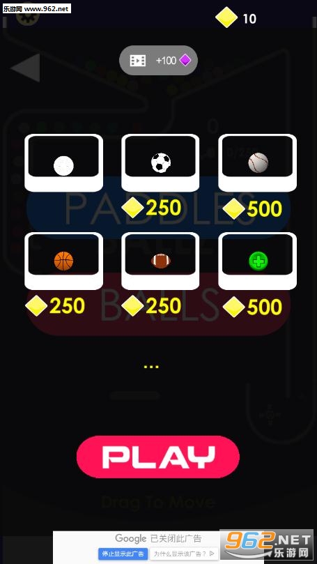 Paddle Colors Ballz(Ӳ׿)(Paddle Colors Ballz)v1.2؈D0