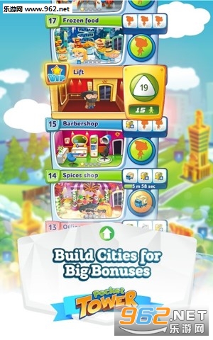 Pocket Tower(ڴ͹ٷ)v2.12.7ͼ3