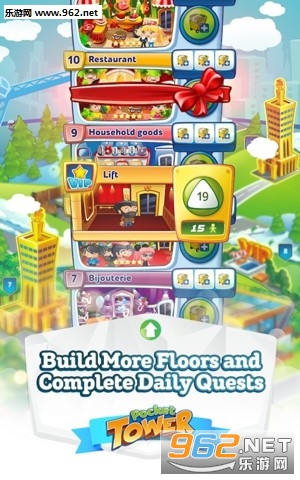 Pocket Tower(ڴ͹ٷ)v2.12.7ͼ2