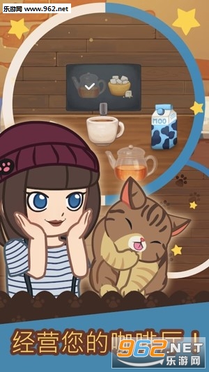 Cat Cafe(ëè׿°)v1.705ͼ2
