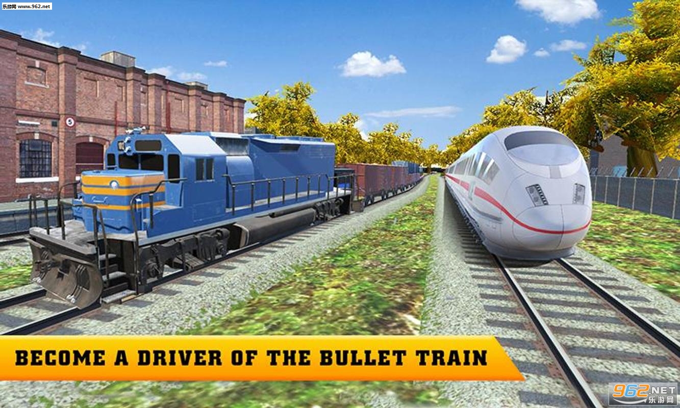Bullet Train Driving(ӵгʻ׿)v1.0.2(Bullet Train Driving)ͼ6