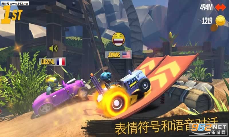 MaxUP Multiplayer Racing(R˸ٰ׿)v1.0.9(MaxUP Multiplayer Racing)؈D1