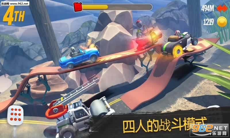 MaxUP Multiplayer Racing(˾ٰ׿)v1.0.9(MaxUP Multiplayer Racing)ͼ3