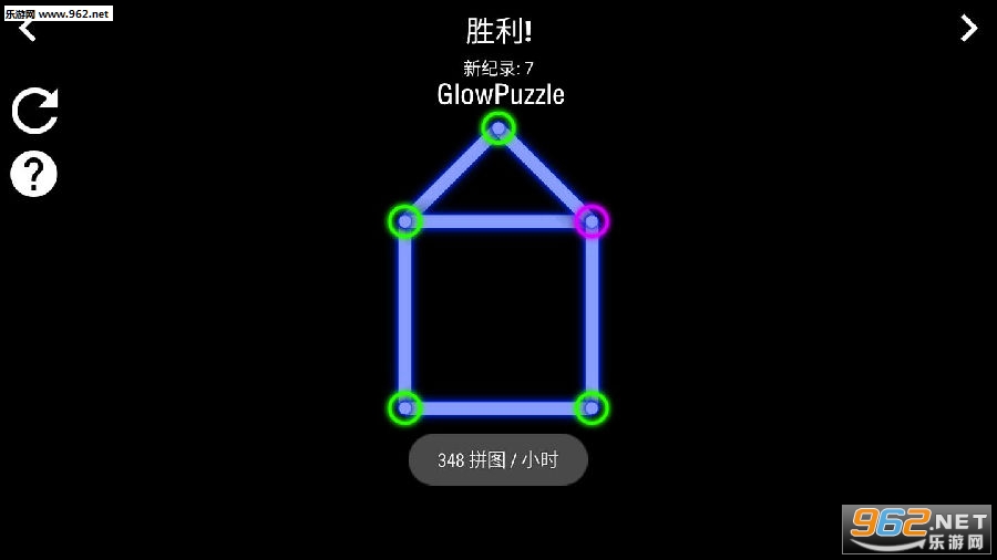 GlowPuzzle׿