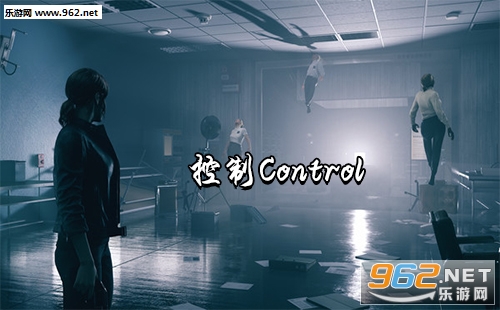 控制(Control)