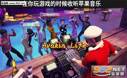 Avakin Life°