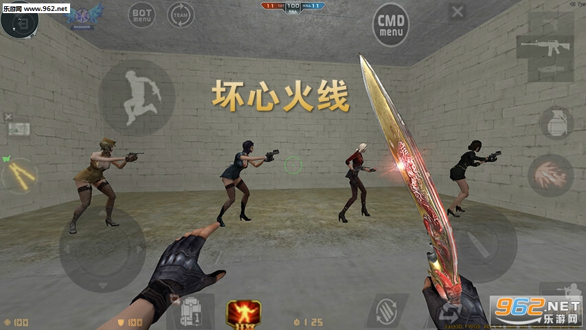 游戏类似cs和穿越火线,拥有丰富的竞技地图,丰富的武器装备,玩家可以图片