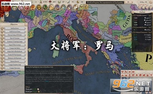 大将军:罗马(Imperator: Rome)