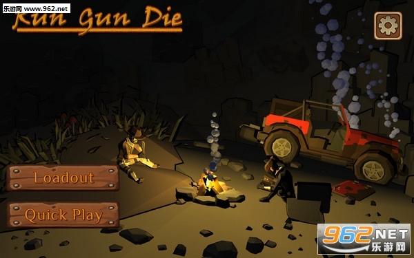 run gun die