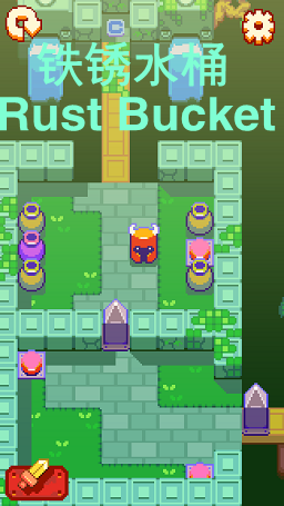 FnˮͰRust Bucket°