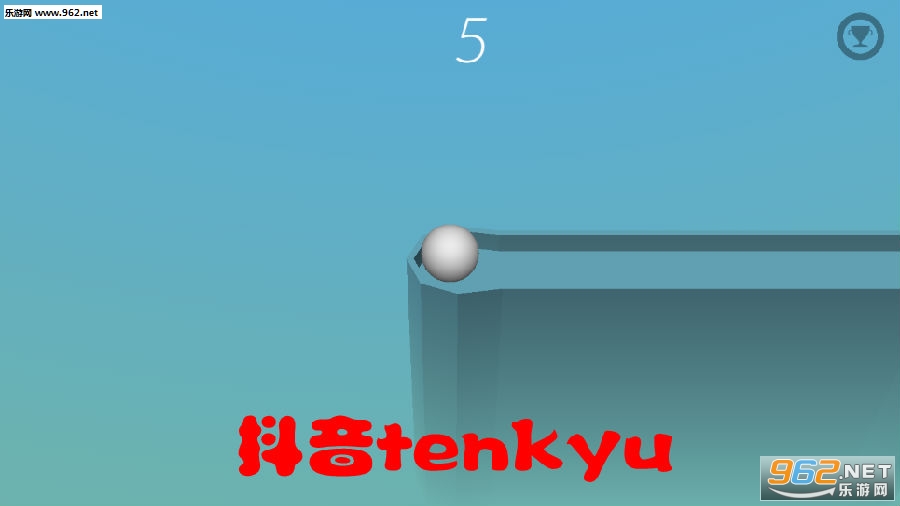 tenkyuʽ