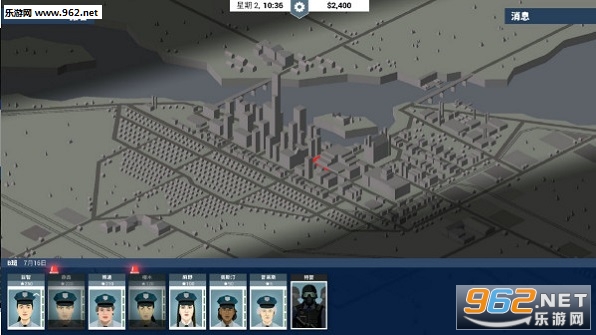 这是警察手机版
