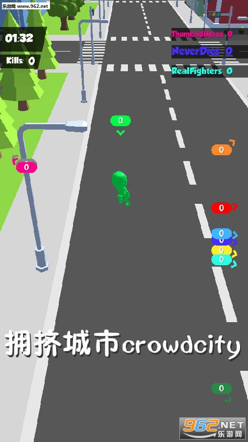 拥挤城市crowdcity游戏安卓版(真包) 拥挤城市crowdcity游戏安卓版(真包)