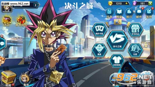 决斗之城变态版