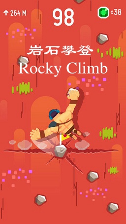 ʯʵ(Rocky Climb)׿
