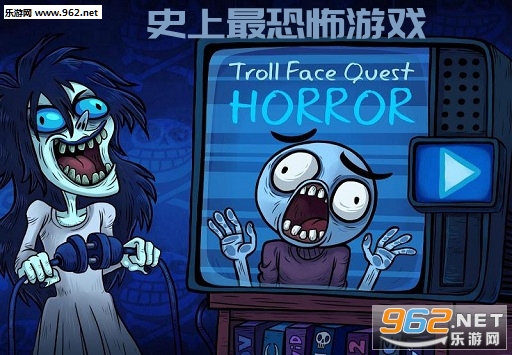 ʷֲ[(Troll Face Quest Horror)׿