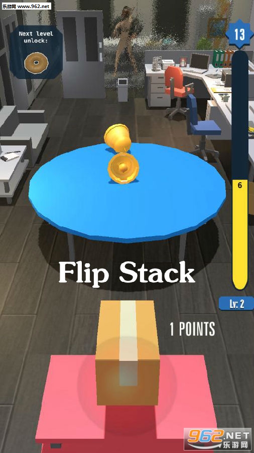 Flip Stack׿