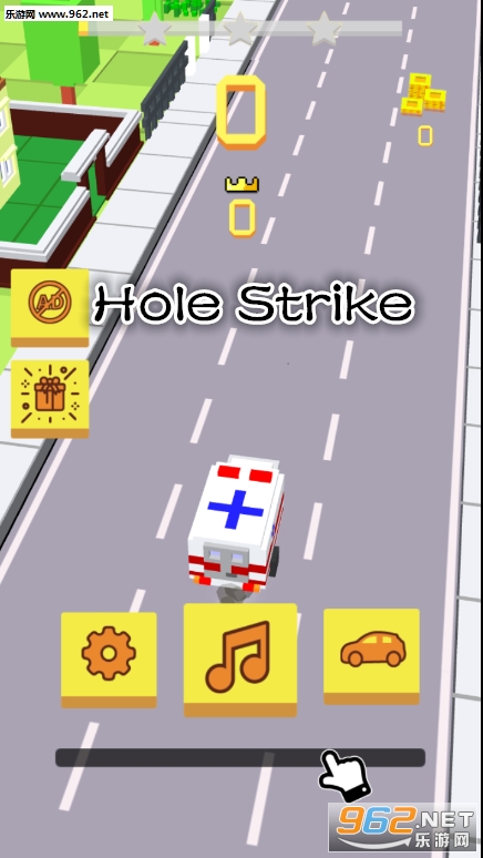 Hole Strike