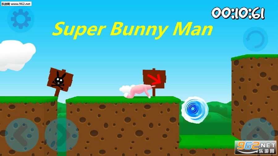 superbunnyman˫˰