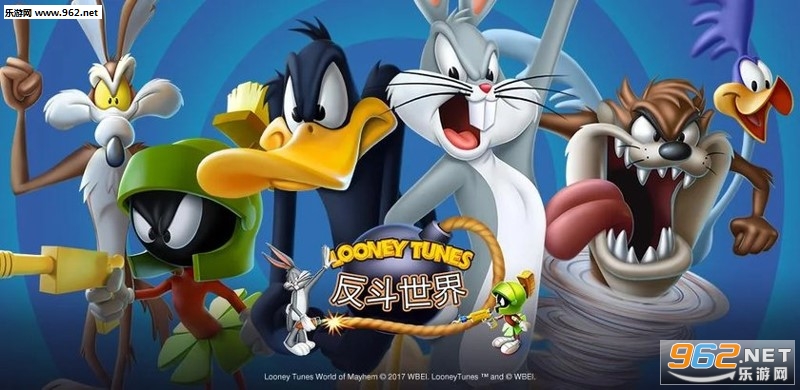 Looney Tunes ٷ