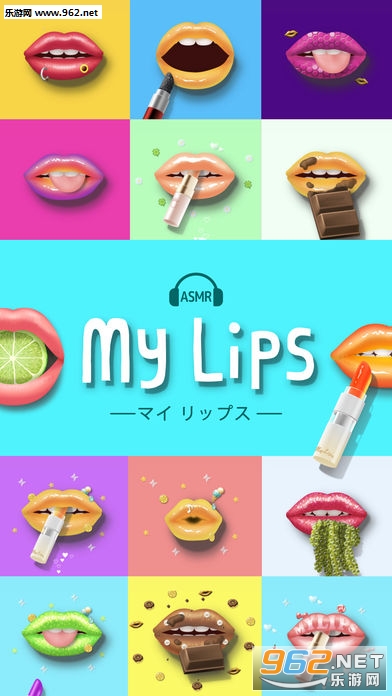 超可爱的嘴唇[Lips]养成游戏！  《My Lips》玩法攻略