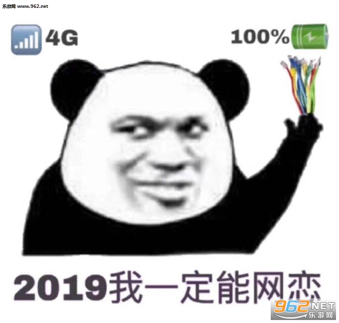 2019һͼƬ