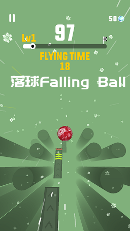  Falling BallϷ(ʥڳ)