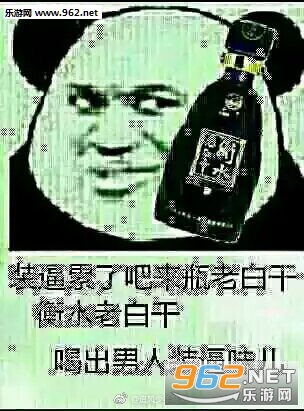 这里有一点点想你图片