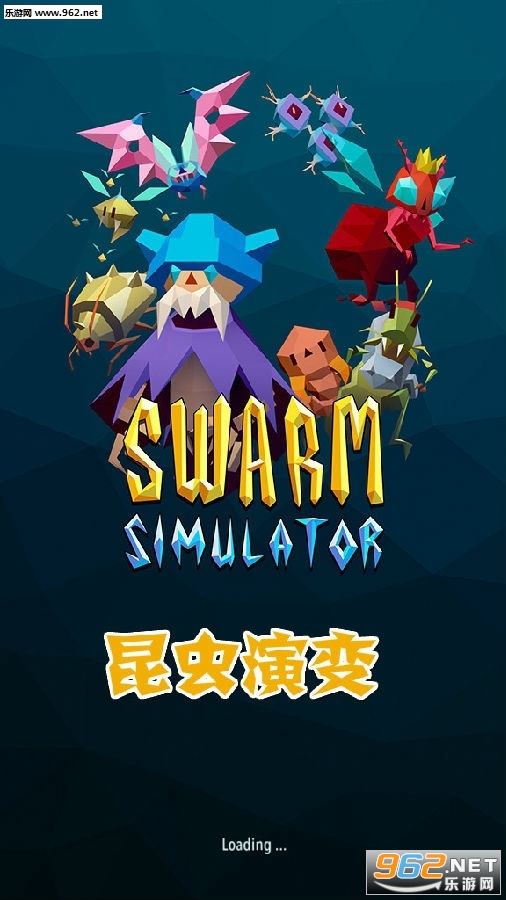 ݱswarm sim׿