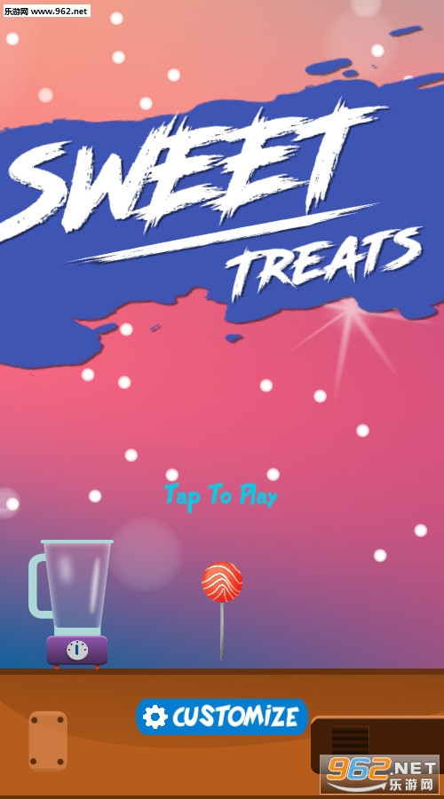 Sweet Treats Challenge׿