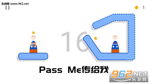 Pass MeϷ