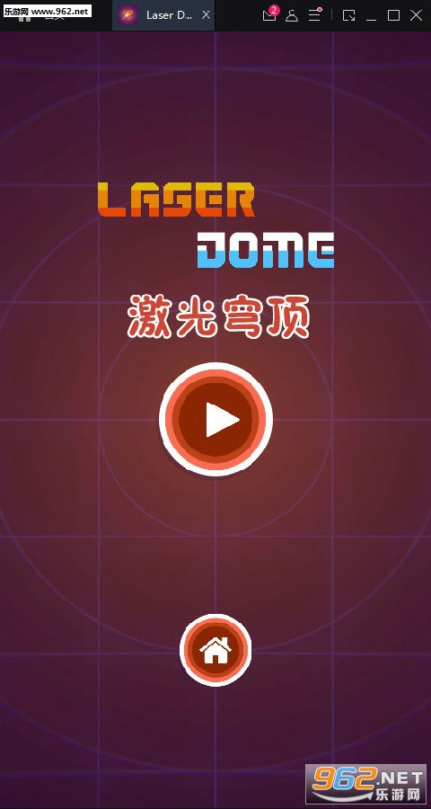 񷶥Laser Dome