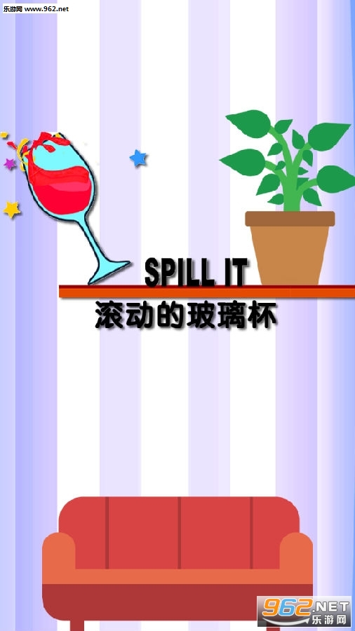 Spill ItĲٷ