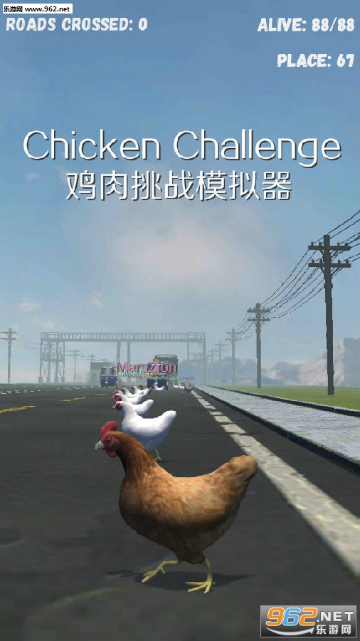 Chicken Challengeսģ׿
