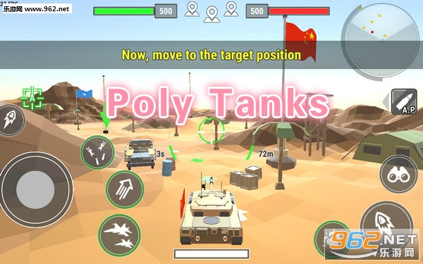 Poly Tanks׿