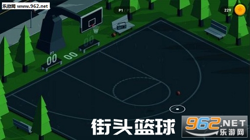 街头篮球手游(HOOP)