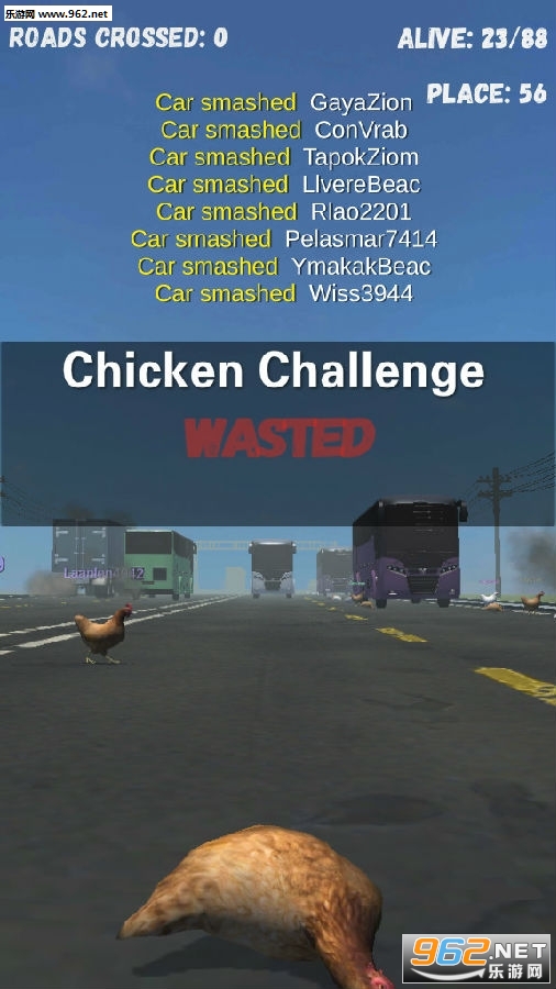 Chicken Challengeսģ