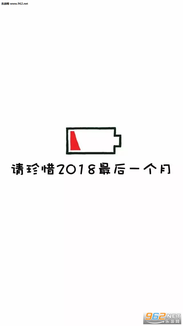 2018ѲͼƬ