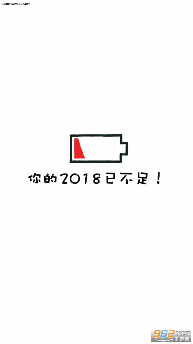 2018ѲͼƬ