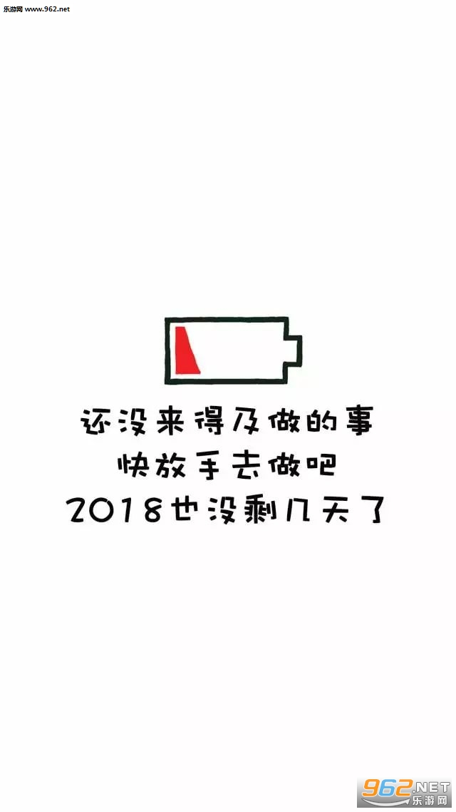 2018ѲͼƬ