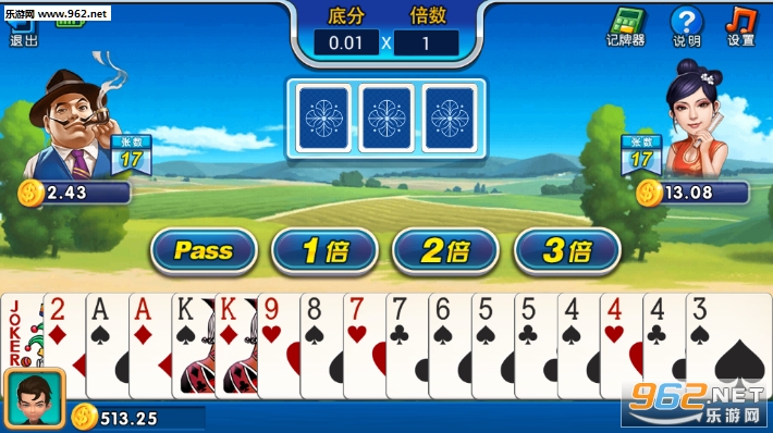 完美娱乐<a href=http://m.521sf.cn/zt/qpyxktx/ target=_blank class=infotextkey>棋牌</a>下载